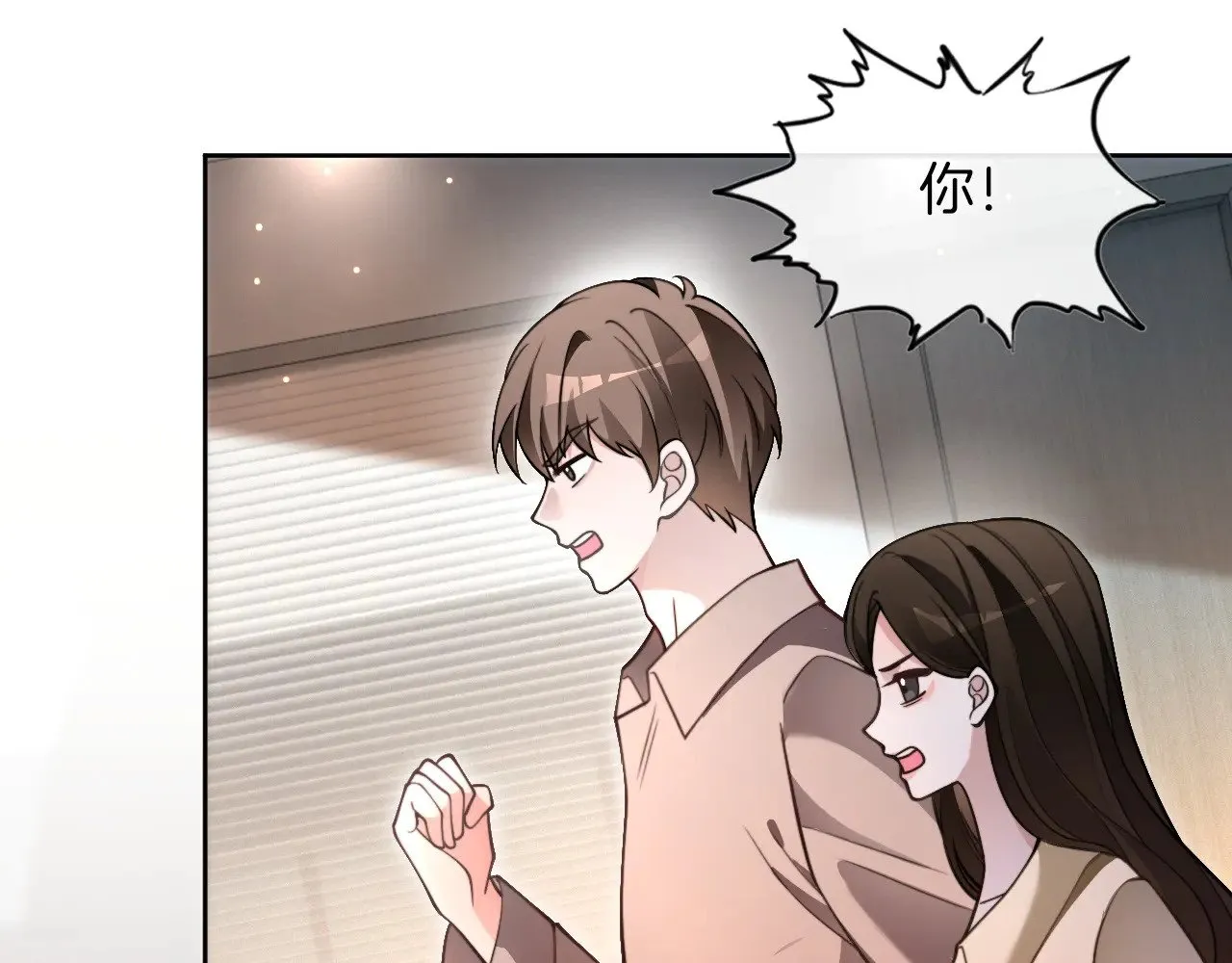 第291话 这件事，没完34