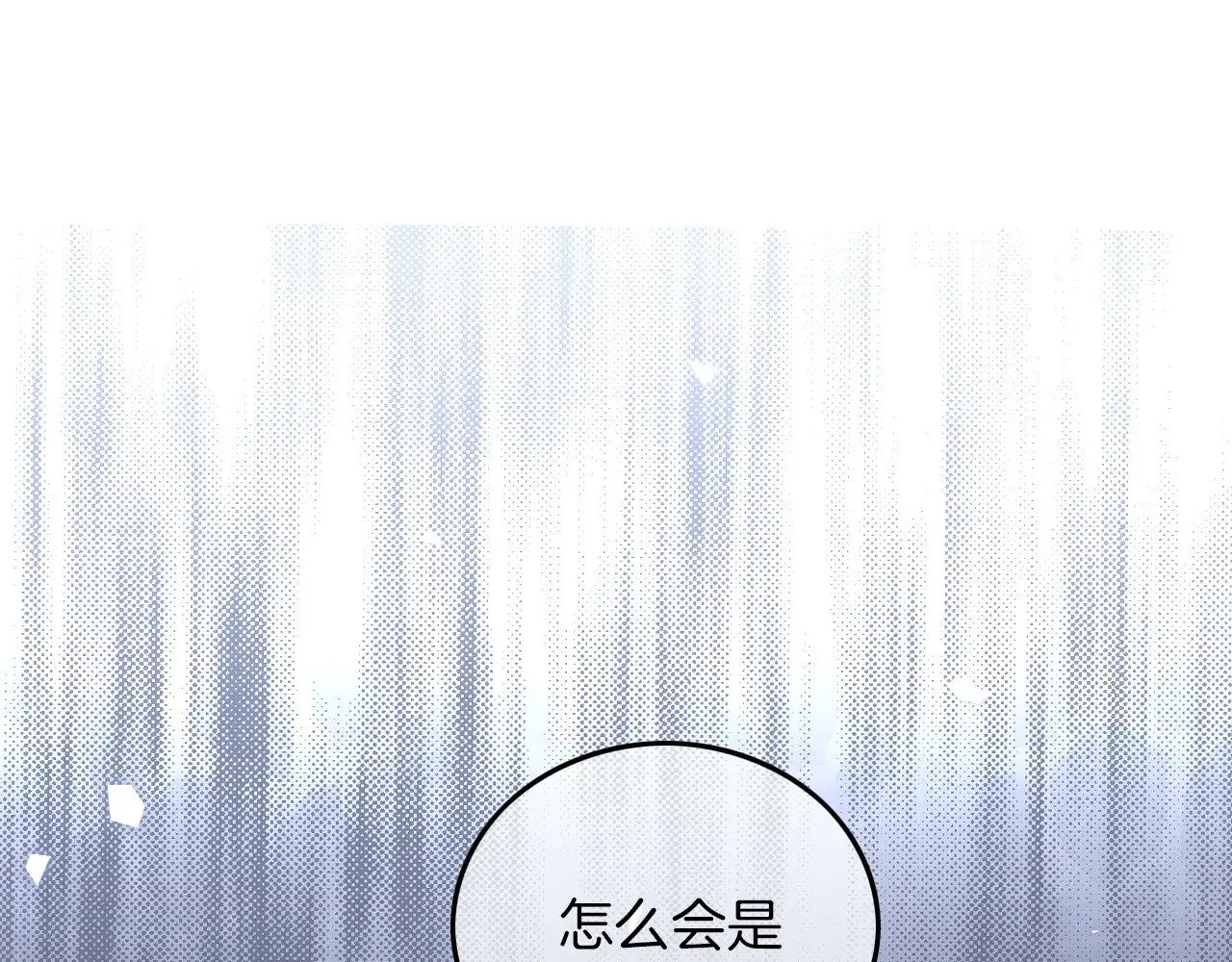 第281话 你值得拥有一切13