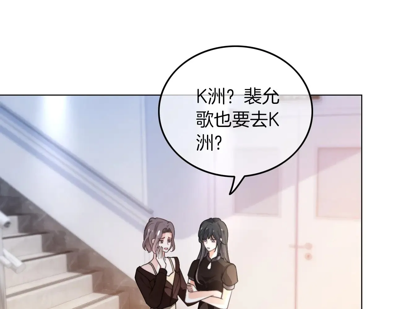 第280话 雨中相拥19