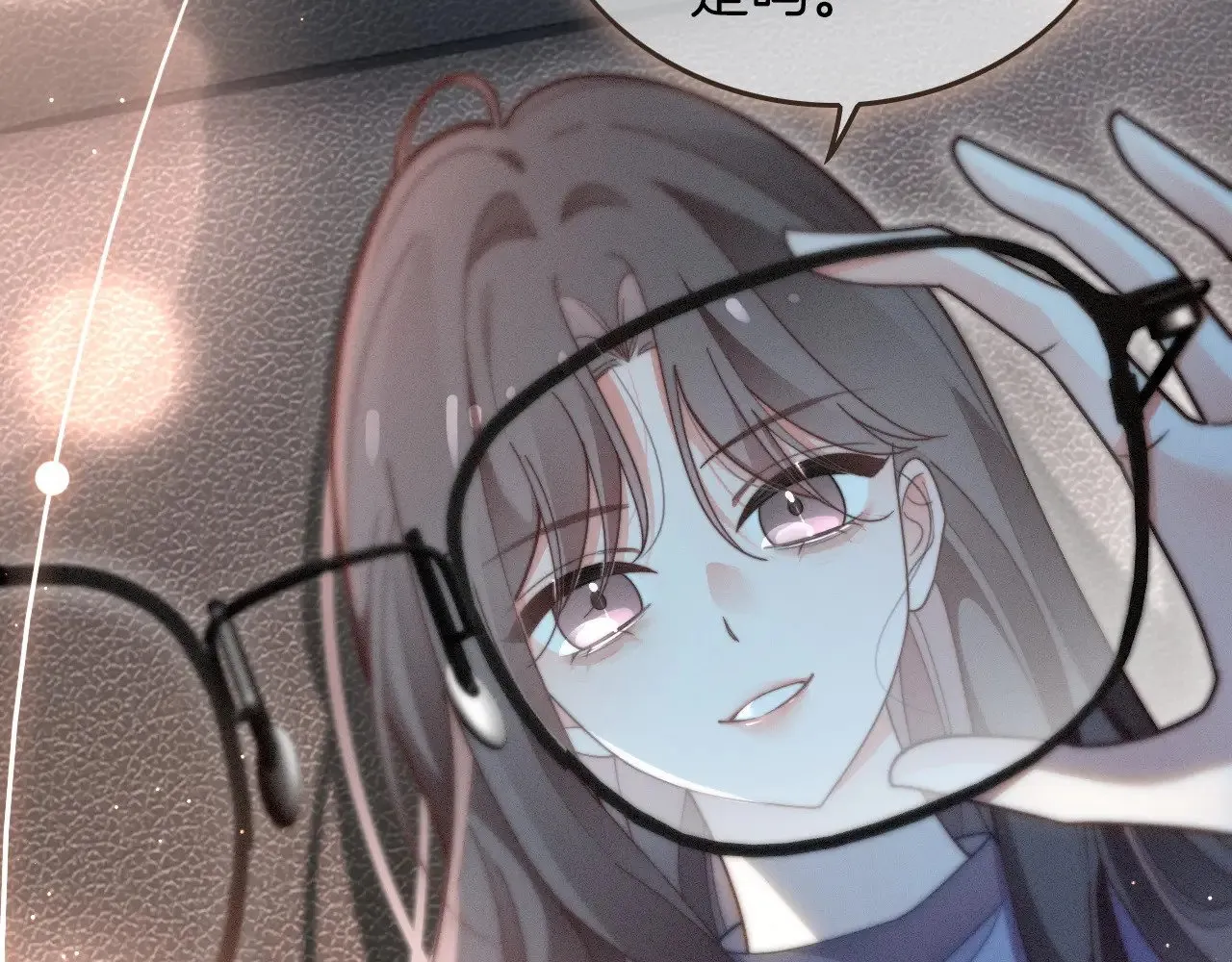 第280话 雨中相拥86