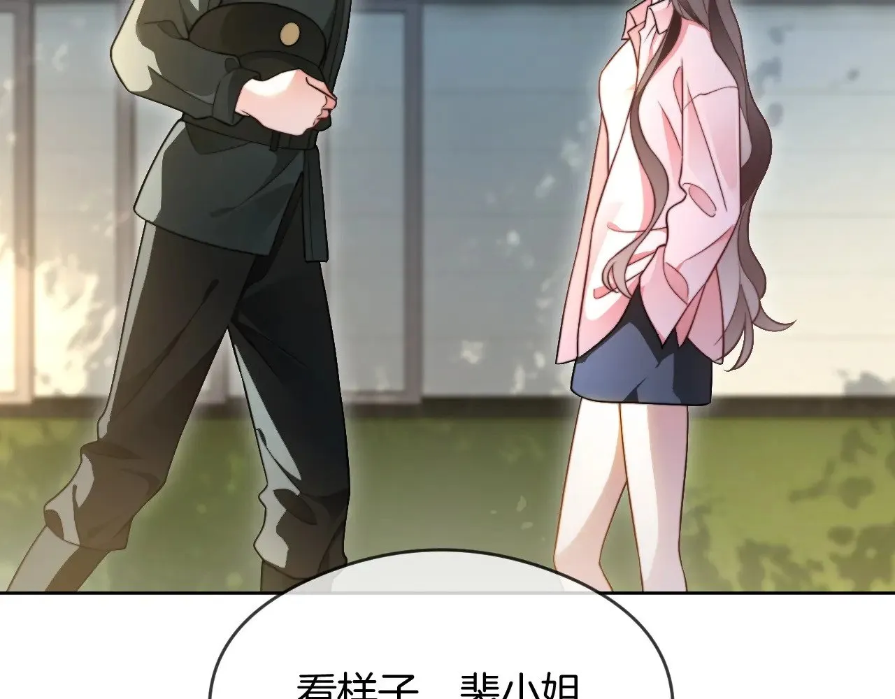 第284话 烧个祠堂玩玩76