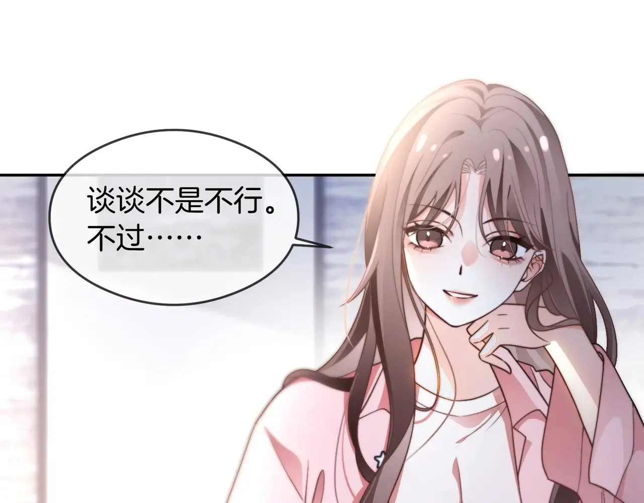 第284话 烧个祠堂玩玩26