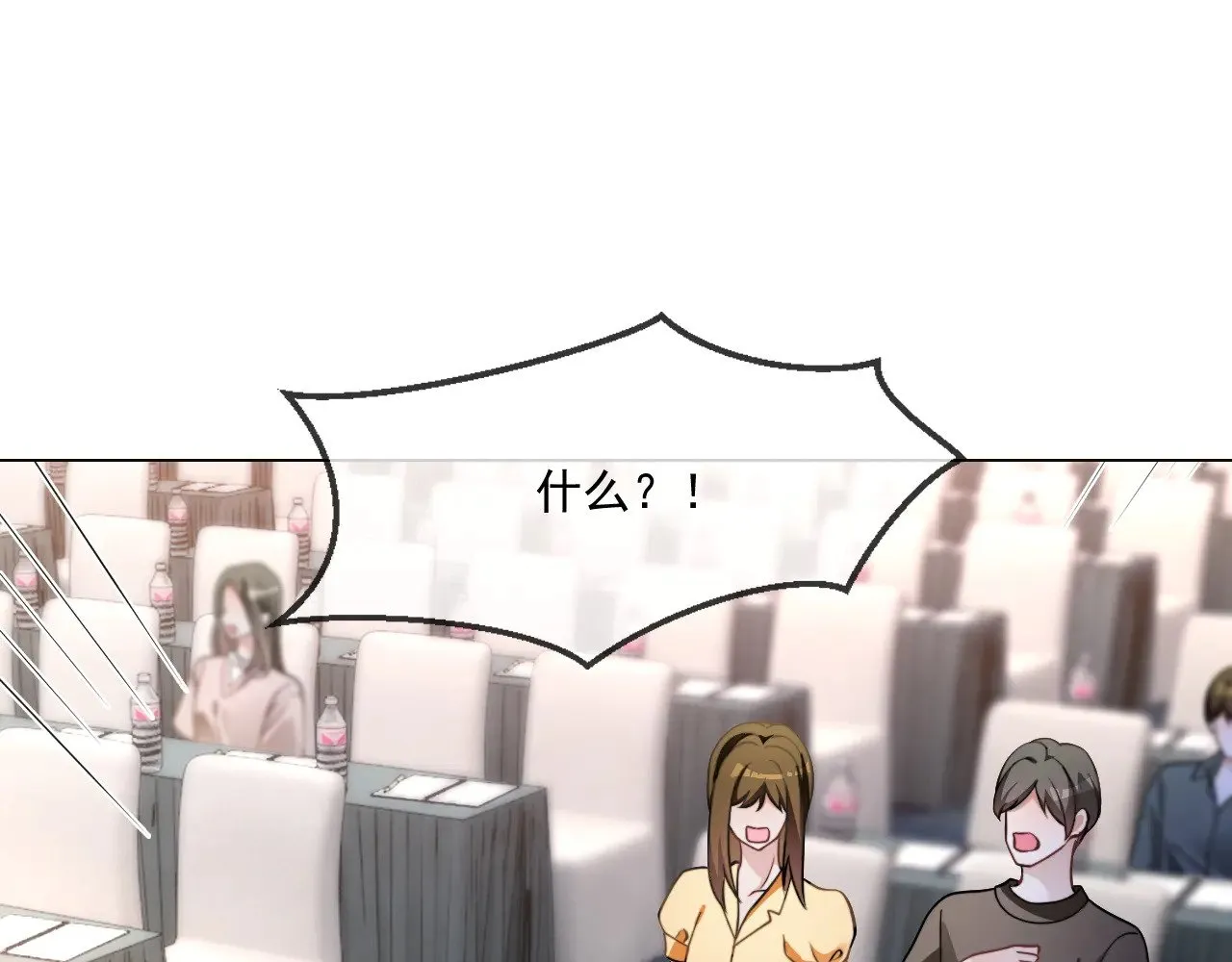 第291话 这件事，没完80