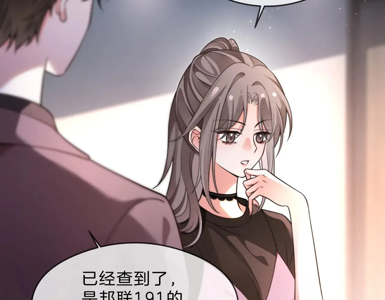 第287话 大佬降临69