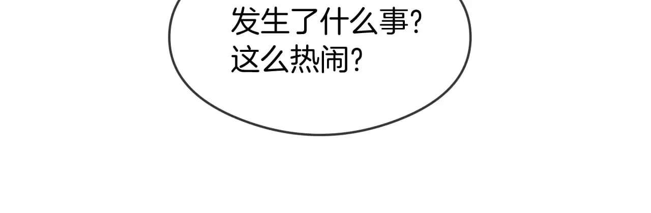 第284话 烧个祠堂玩玩94