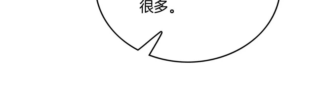 第284话 烧个祠堂玩玩46