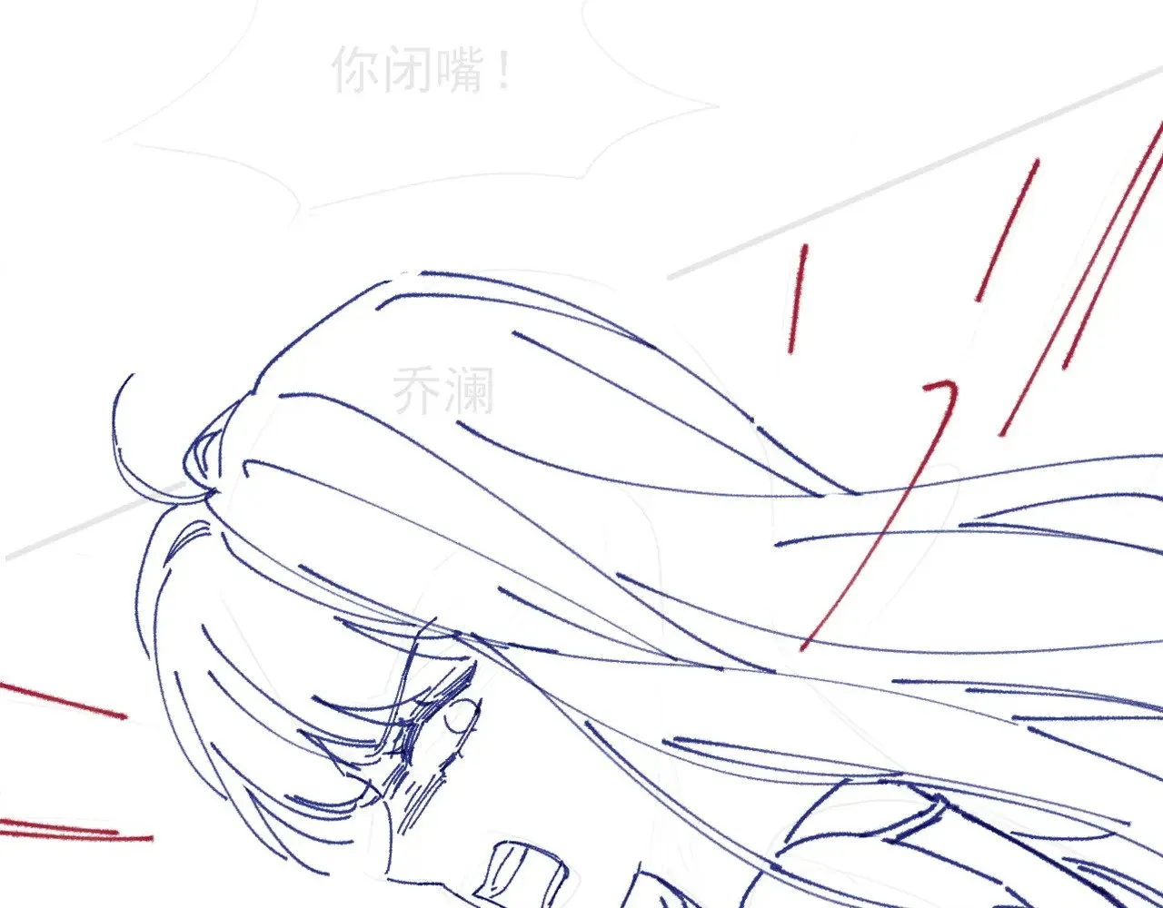 第293话 白莲大破防95