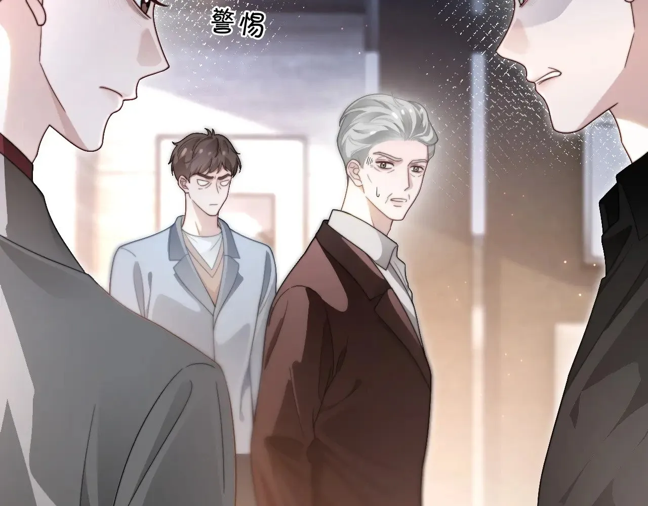 第284话 烧个祠堂玩玩17