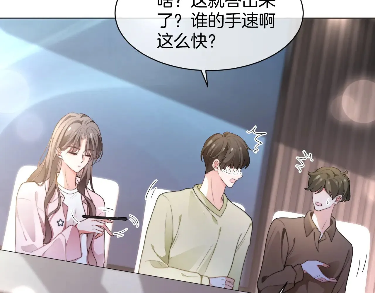 第283话 降维打击45