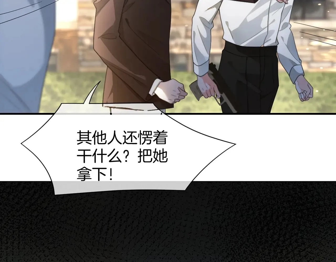 第284话 烧个祠堂玩玩60