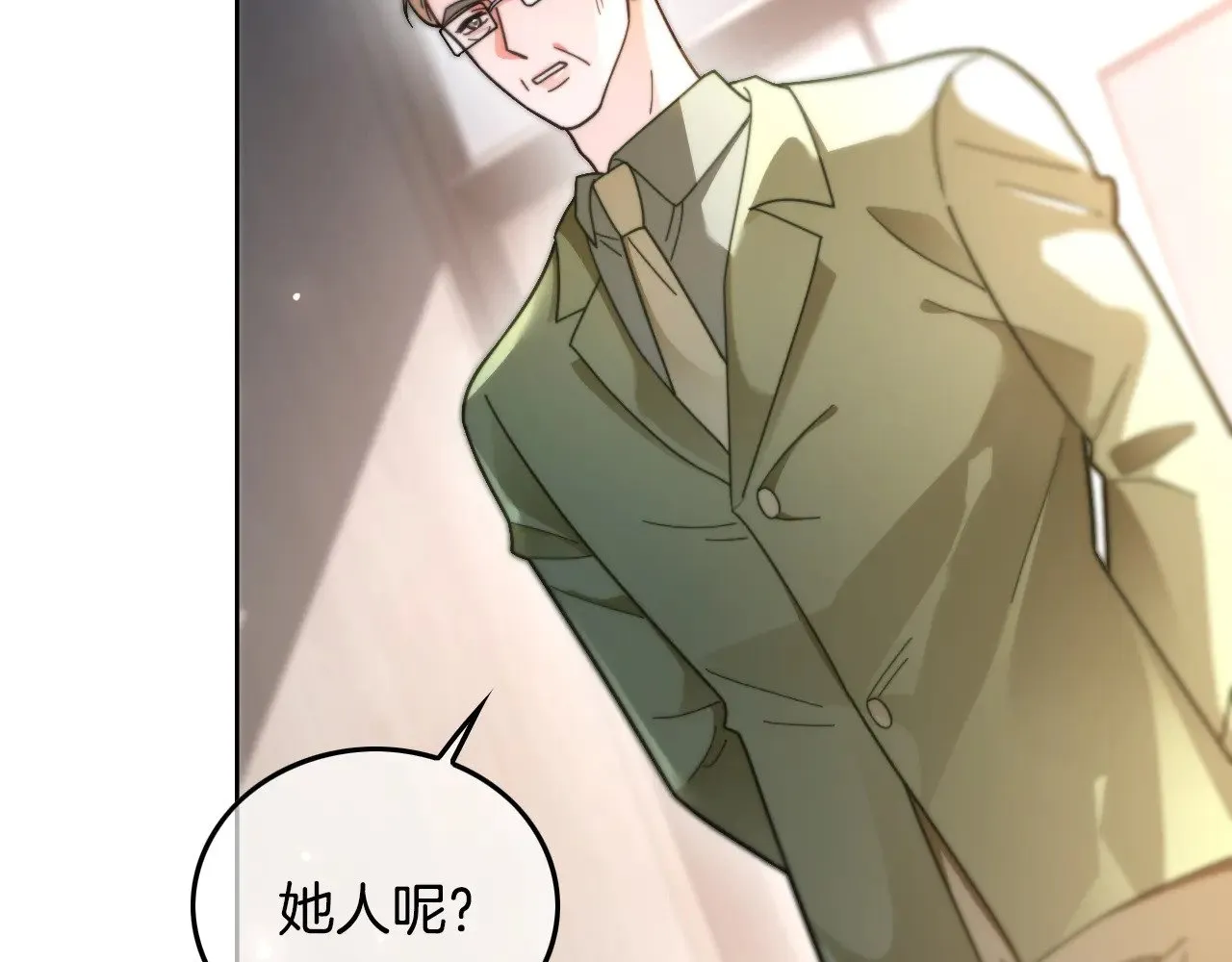 第285话 十分钟速通继承人考试73