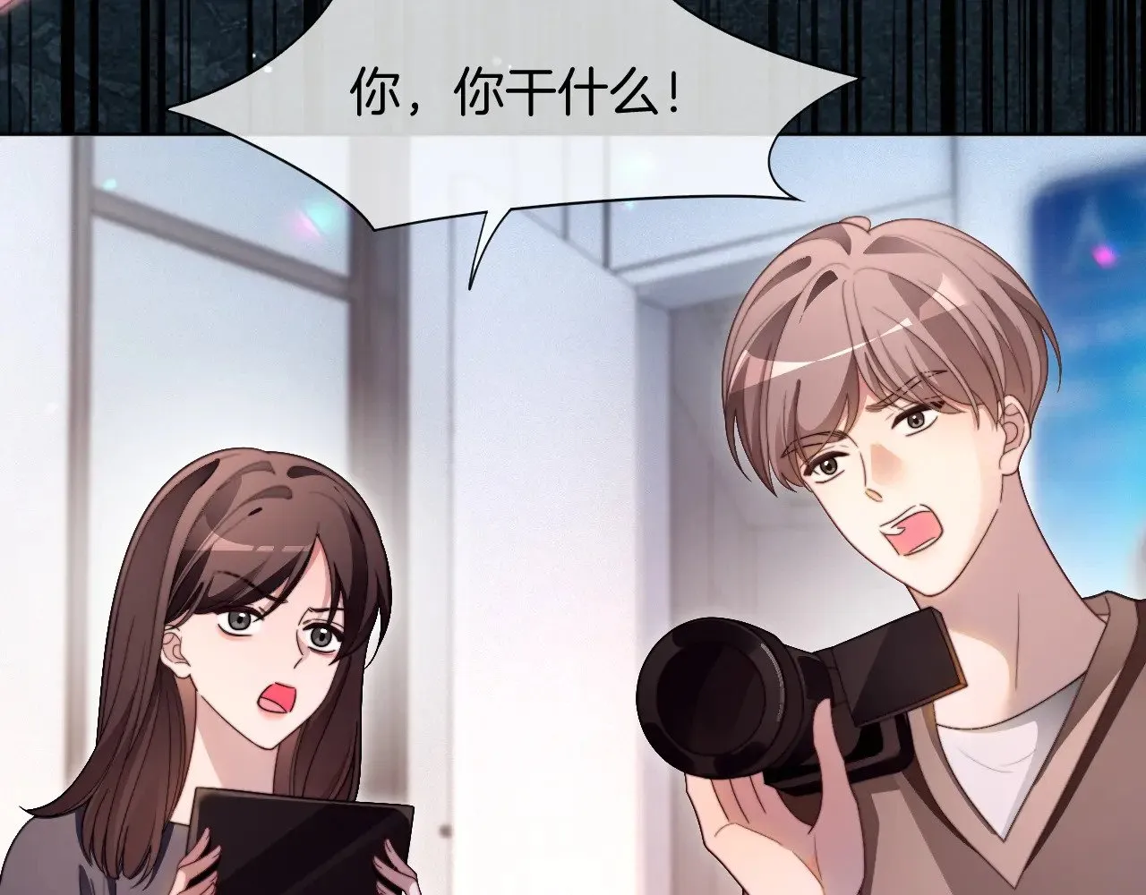 第297话 裴爷被当小孩？81