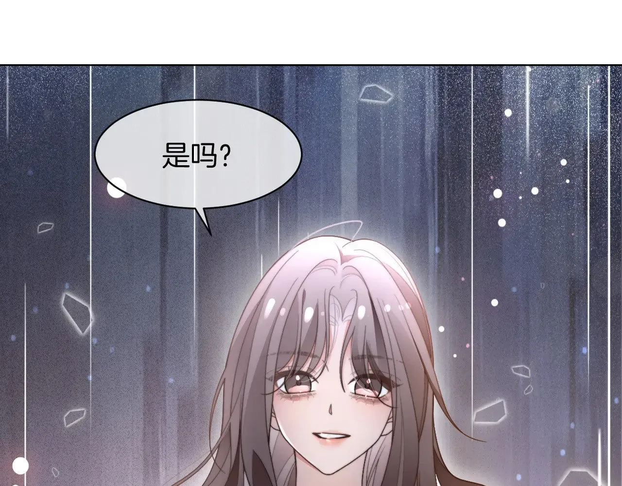 第284话 烧个祠堂玩玩47