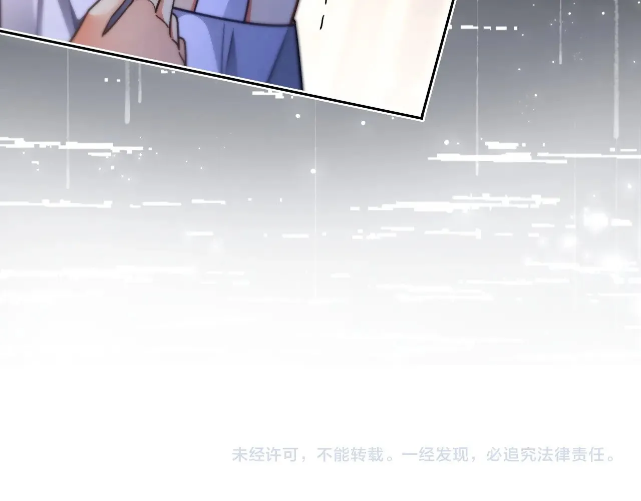 第289话 陷阱重重91