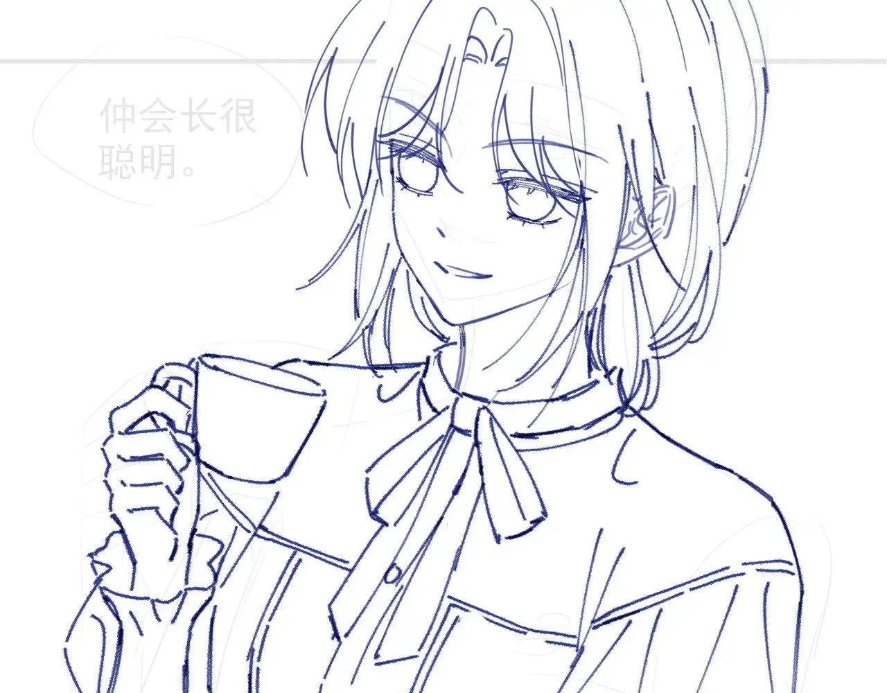 第292话 打脸没商量76