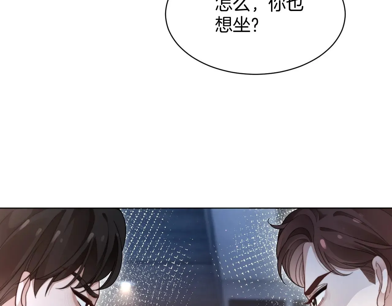 第284话 烧个祠堂玩玩16