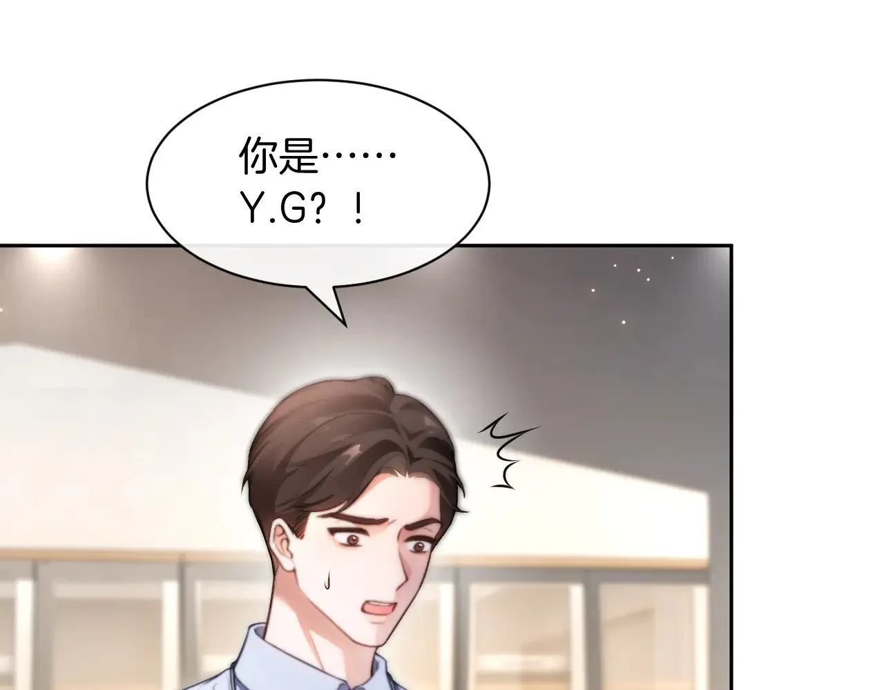 第290话 敢动我的人？62