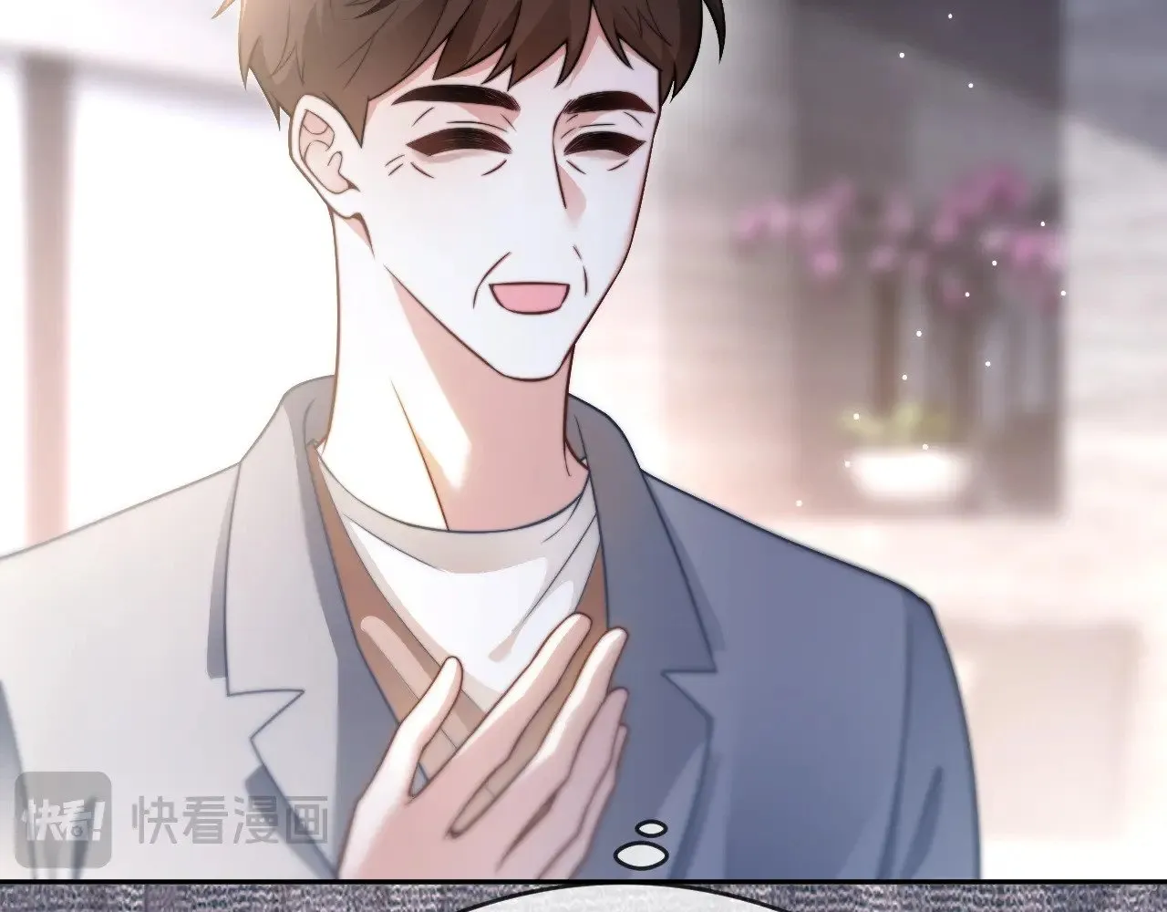 第284话 烧个祠堂玩玩29