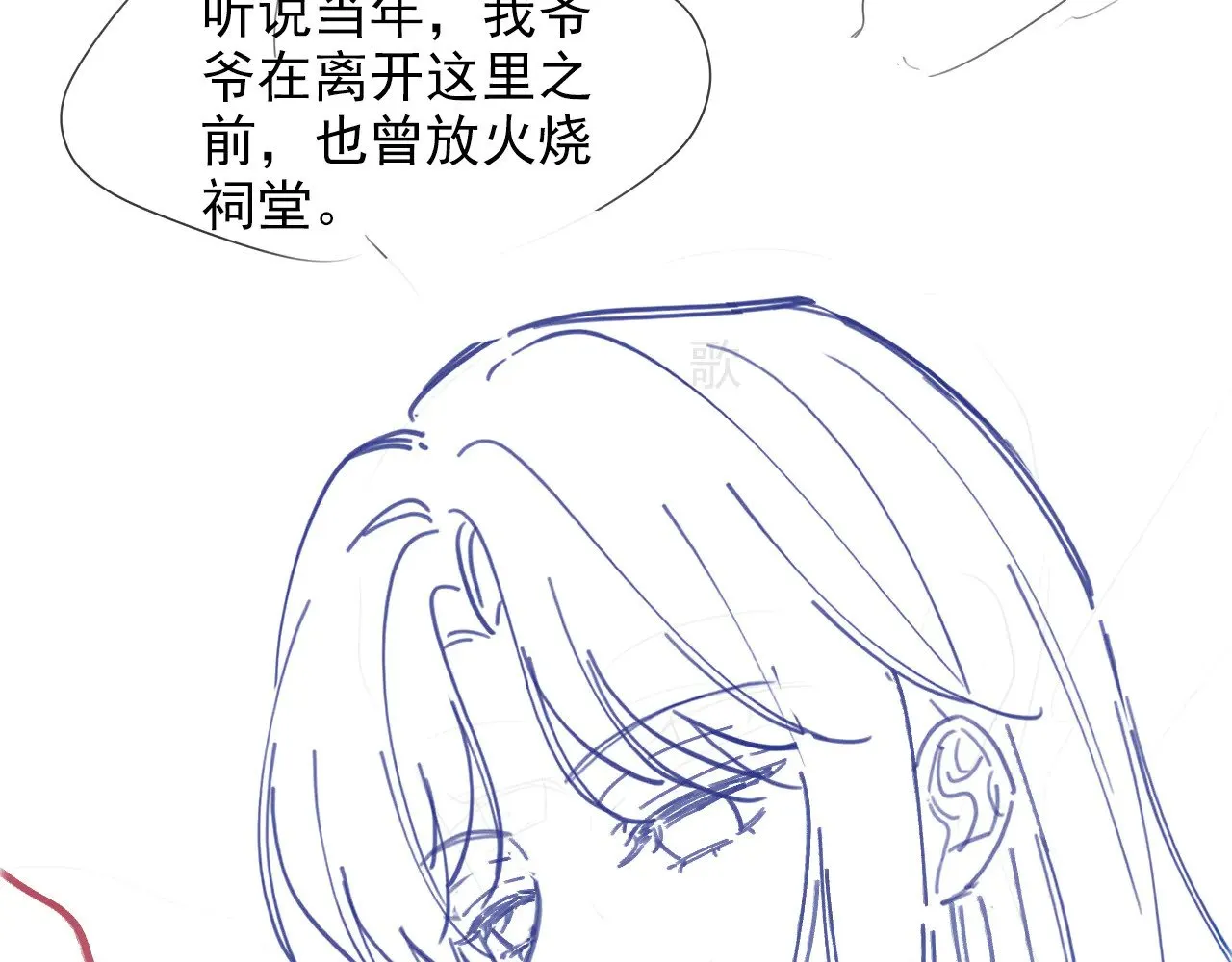第283话 降维打击86