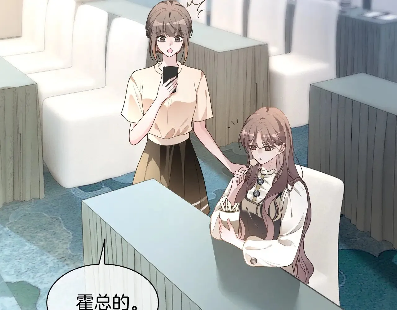 第295话 甜蜜相见28
