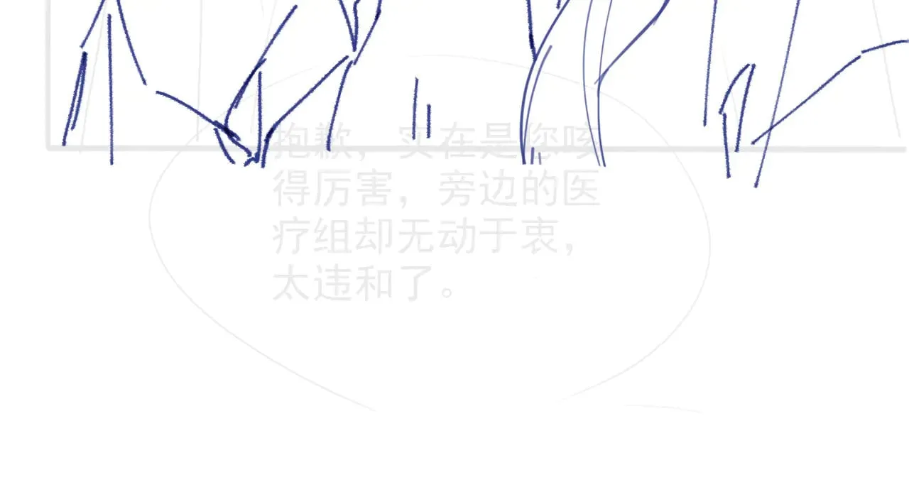 第281话 你值得拥有一切107