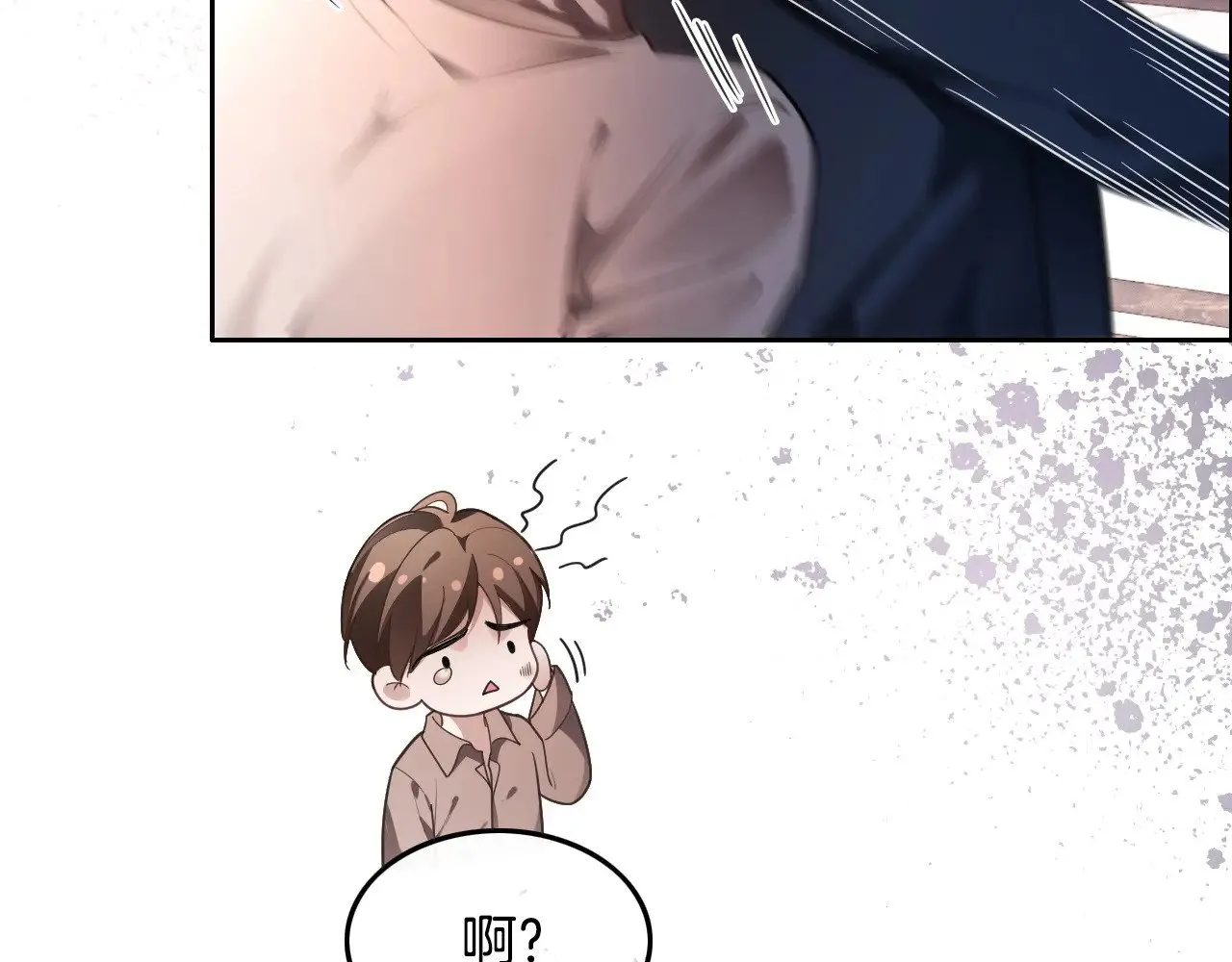 第293话 白莲大破防29