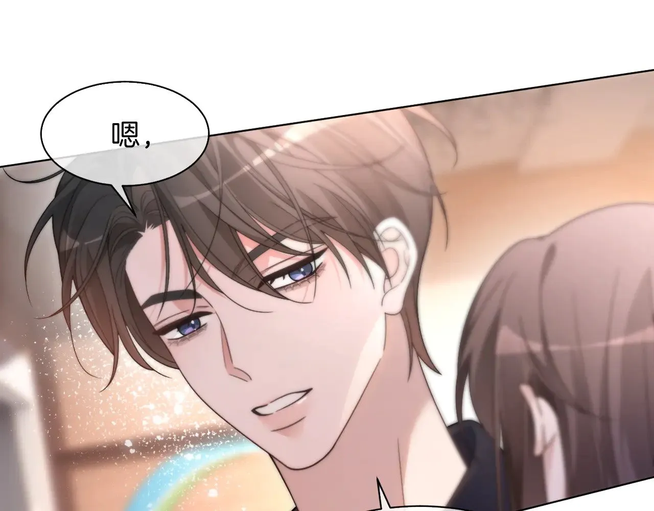 第296话 自己的男人自己宠14