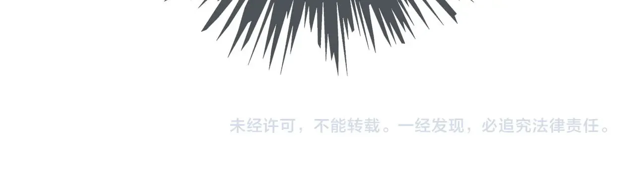 第286话 暴揍下头男92