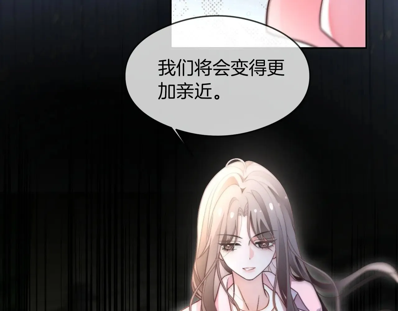 第284话 烧个祠堂玩玩82