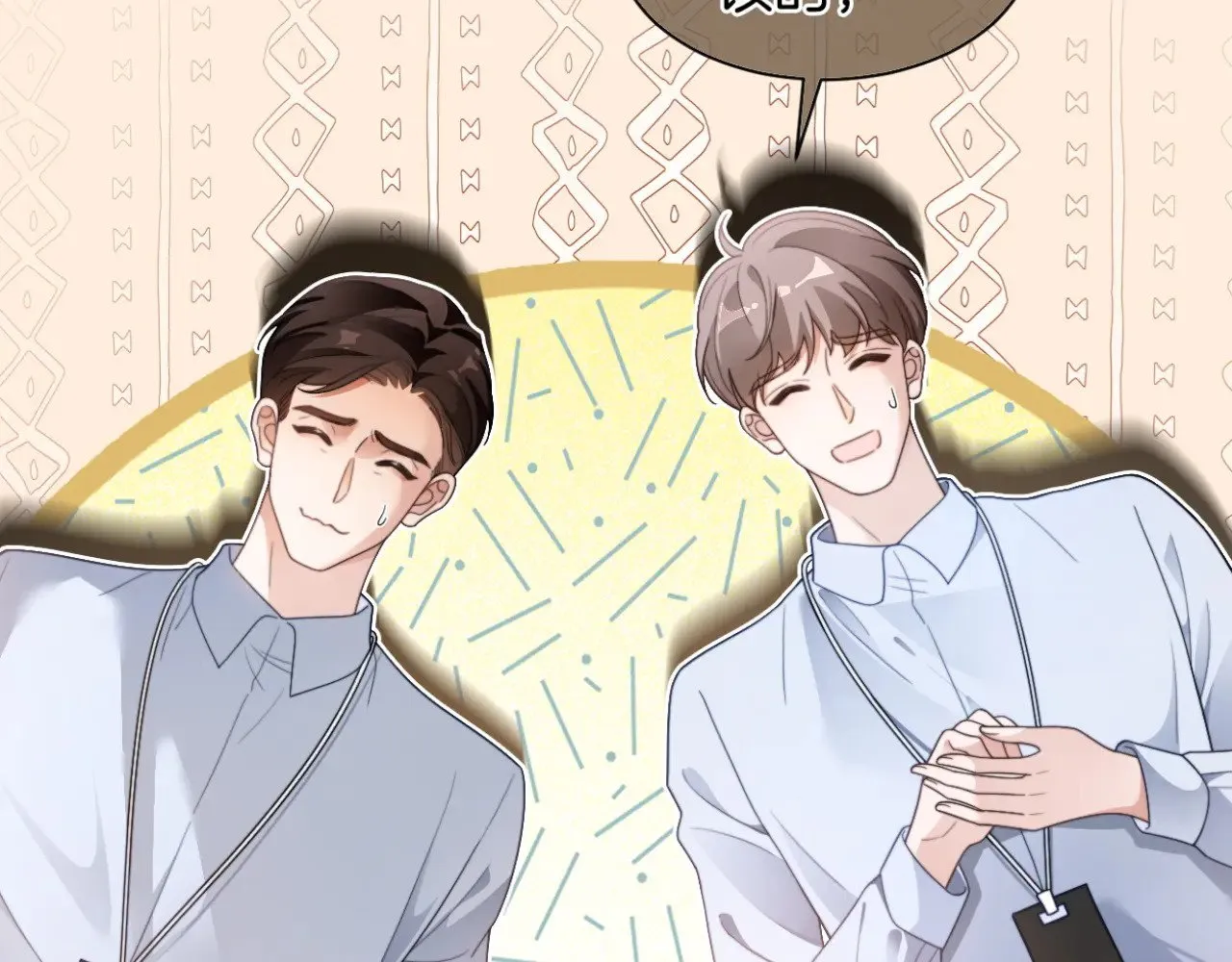 第291话 这件事，没完5