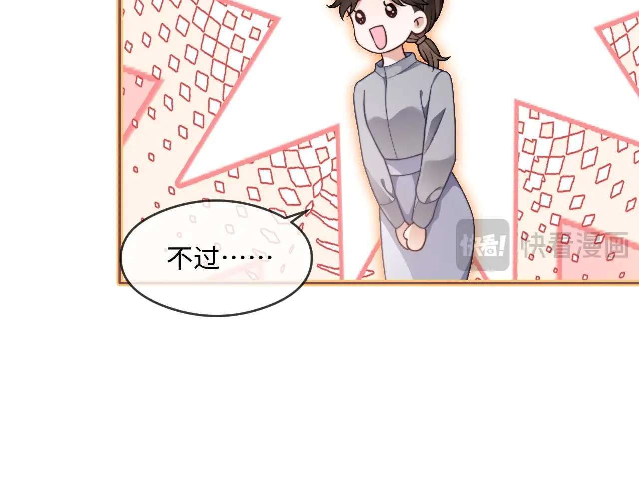 第283话 降维打击69