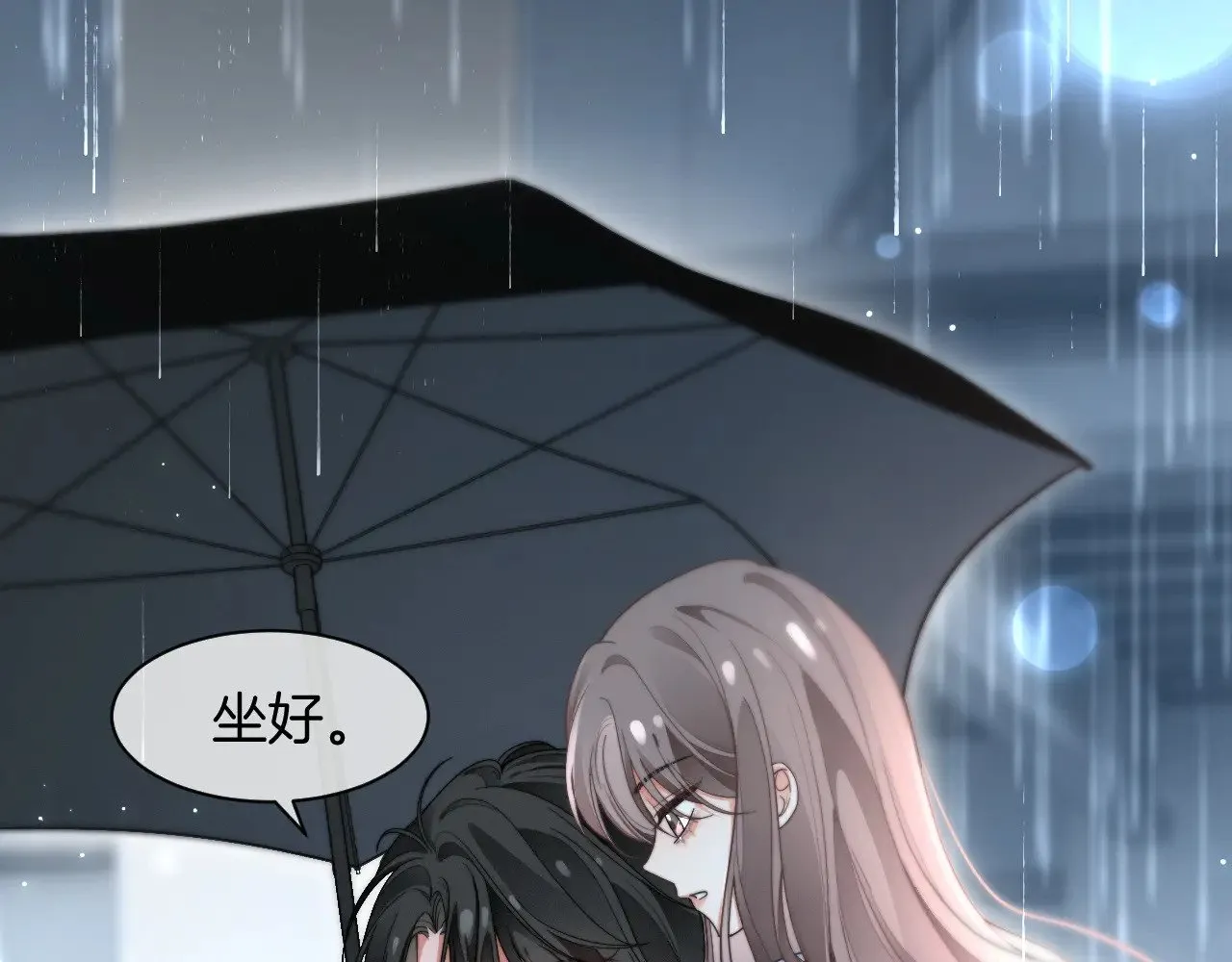 第280话 雨中相拥72