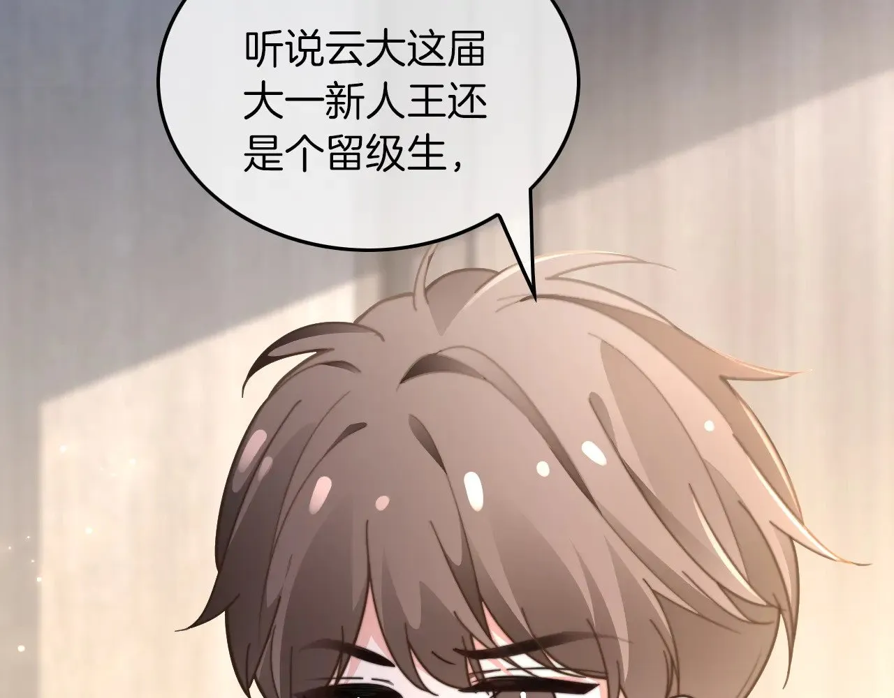 第281话 你值得拥有一切49