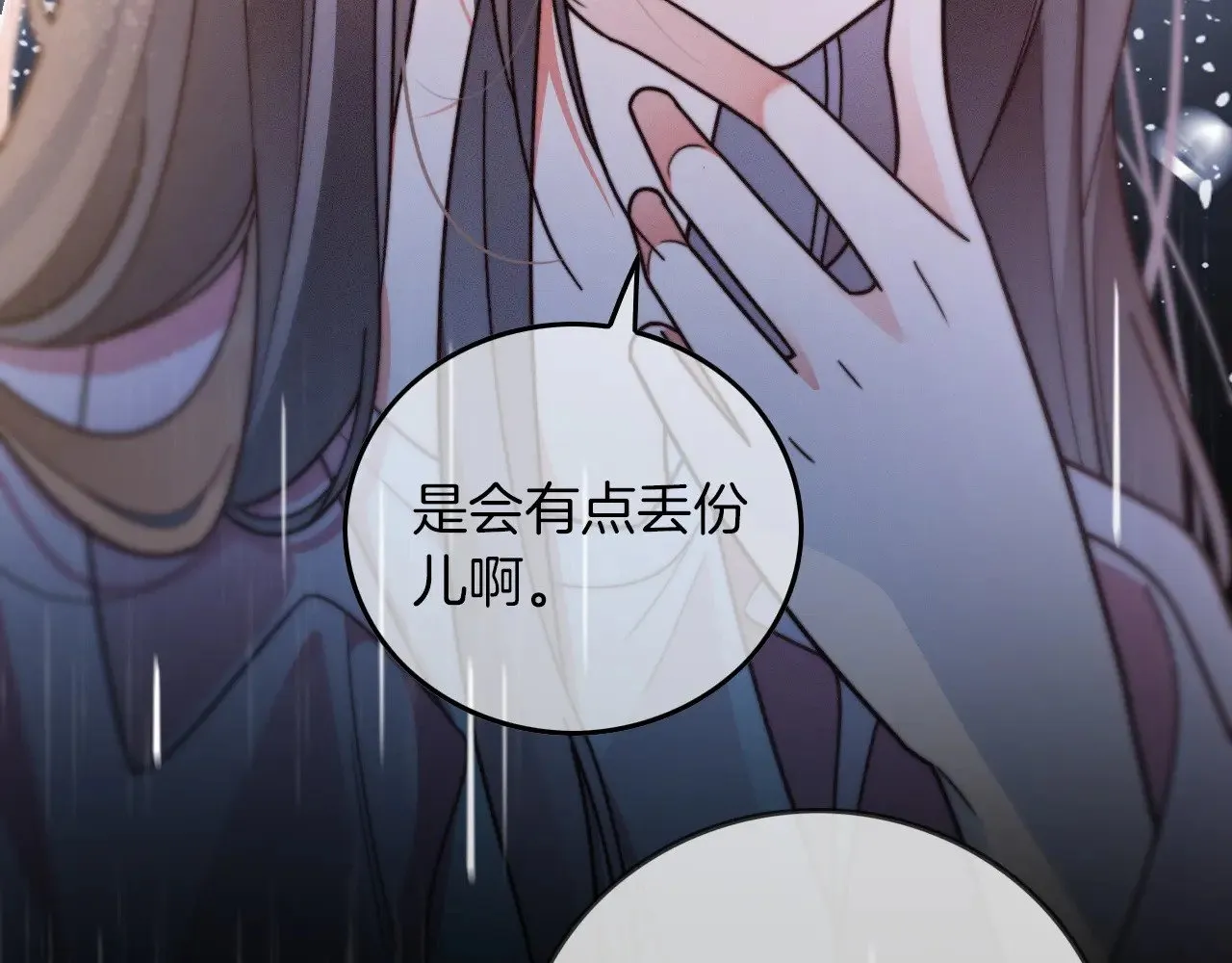 第283话 降维打击23