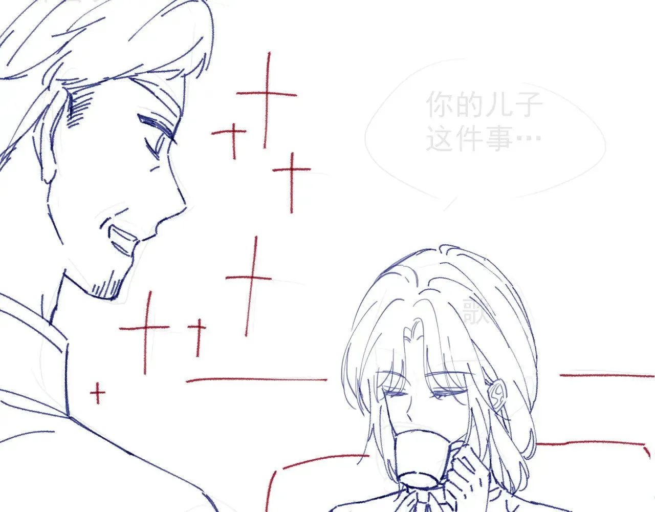 第292话 打脸没商量78