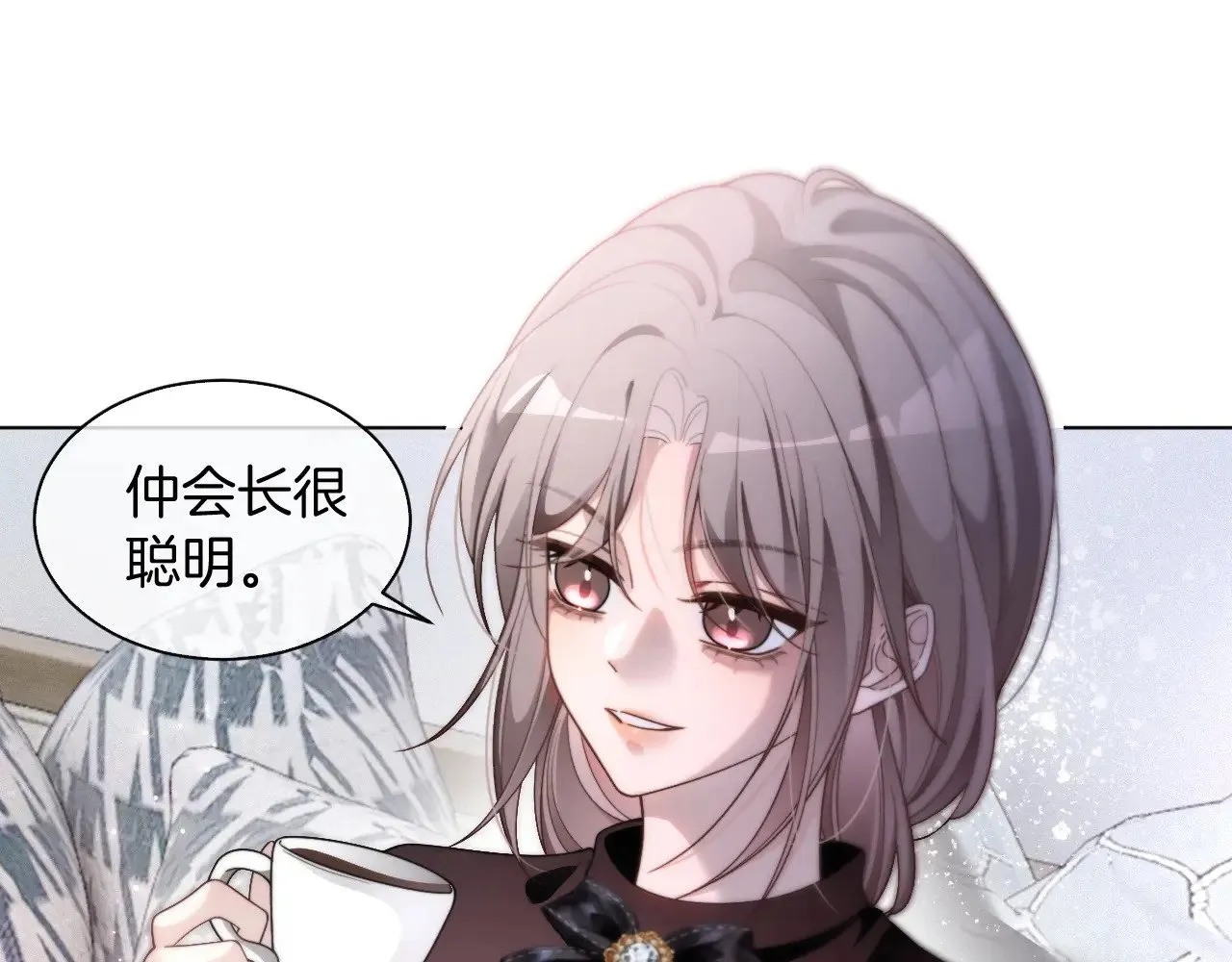 第293话 白莲大破防14