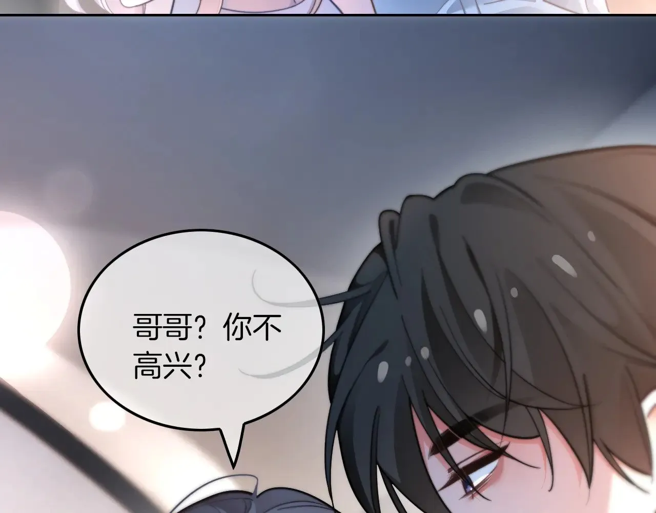 第281话 你值得拥有一切20