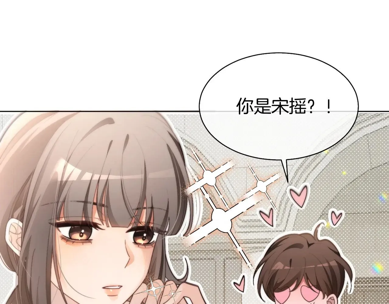 第293话 白莲大破防64