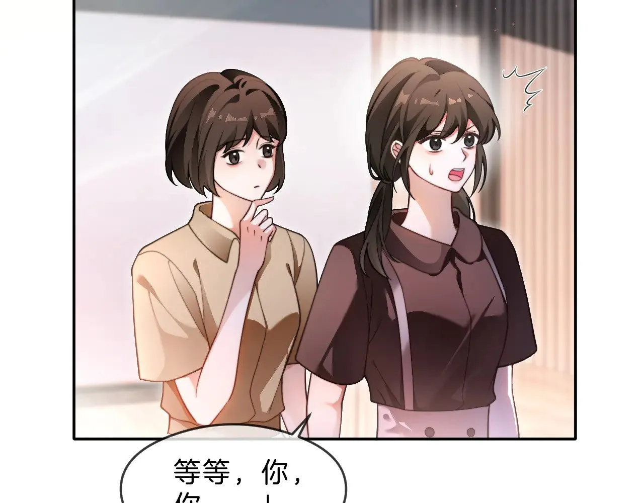 第290话 敢动我的人？40