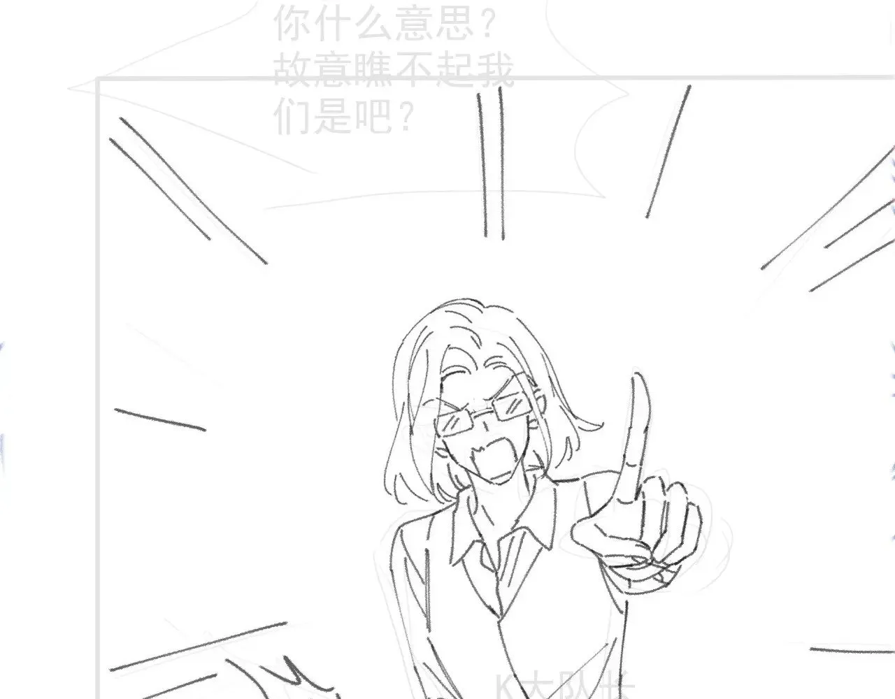 第282话 继承人测试112