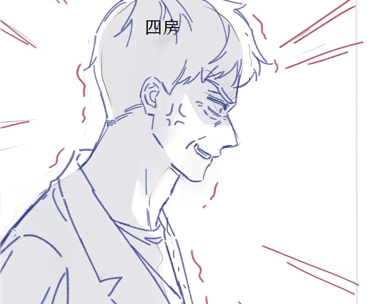 第283话 降维打击89