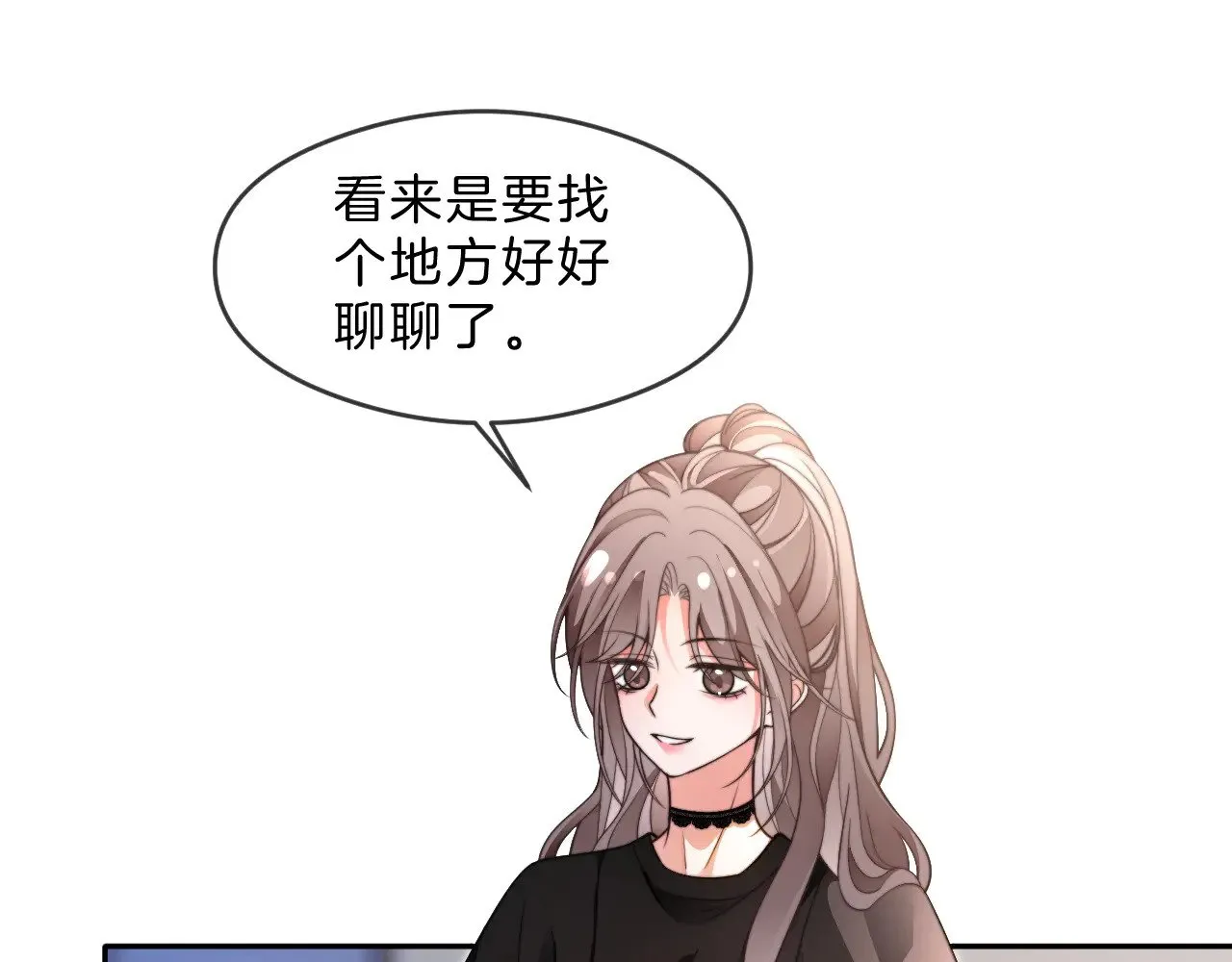 第287话 大佬降临71