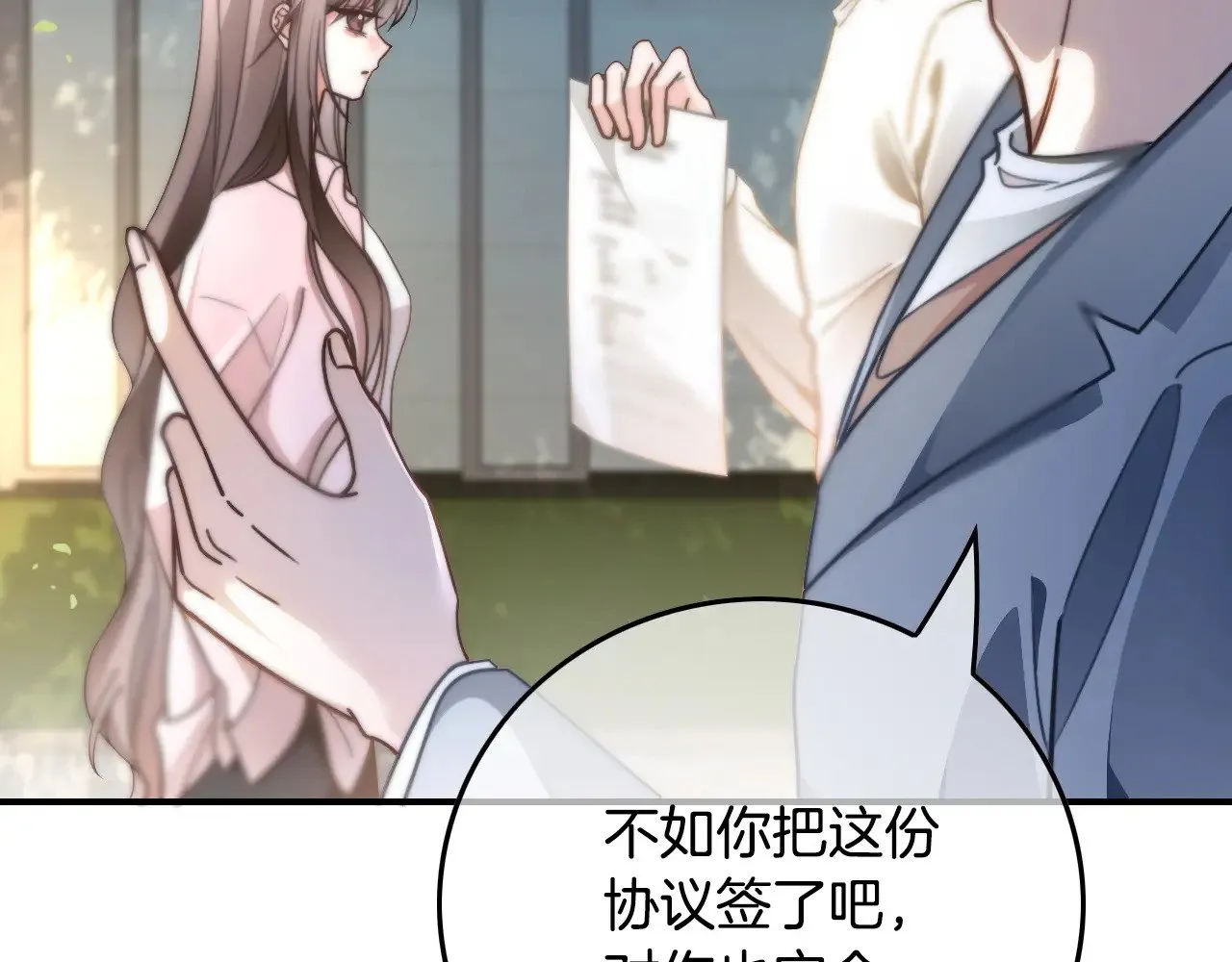 第284话 烧个祠堂玩玩42
