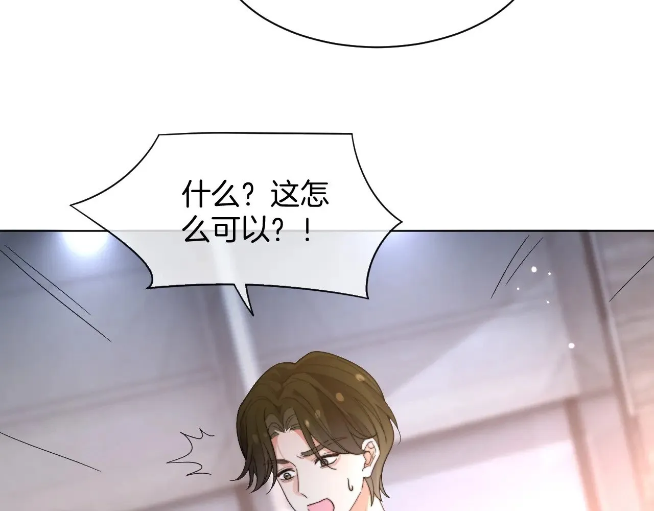 第282话 继承人测试23