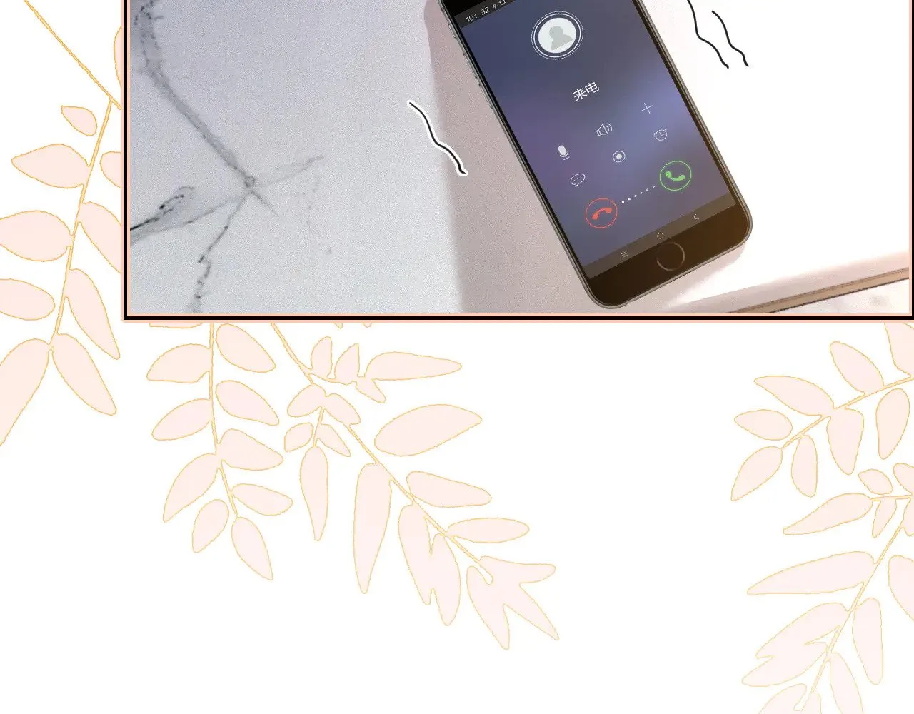 第296话 自己的男人自己宠69