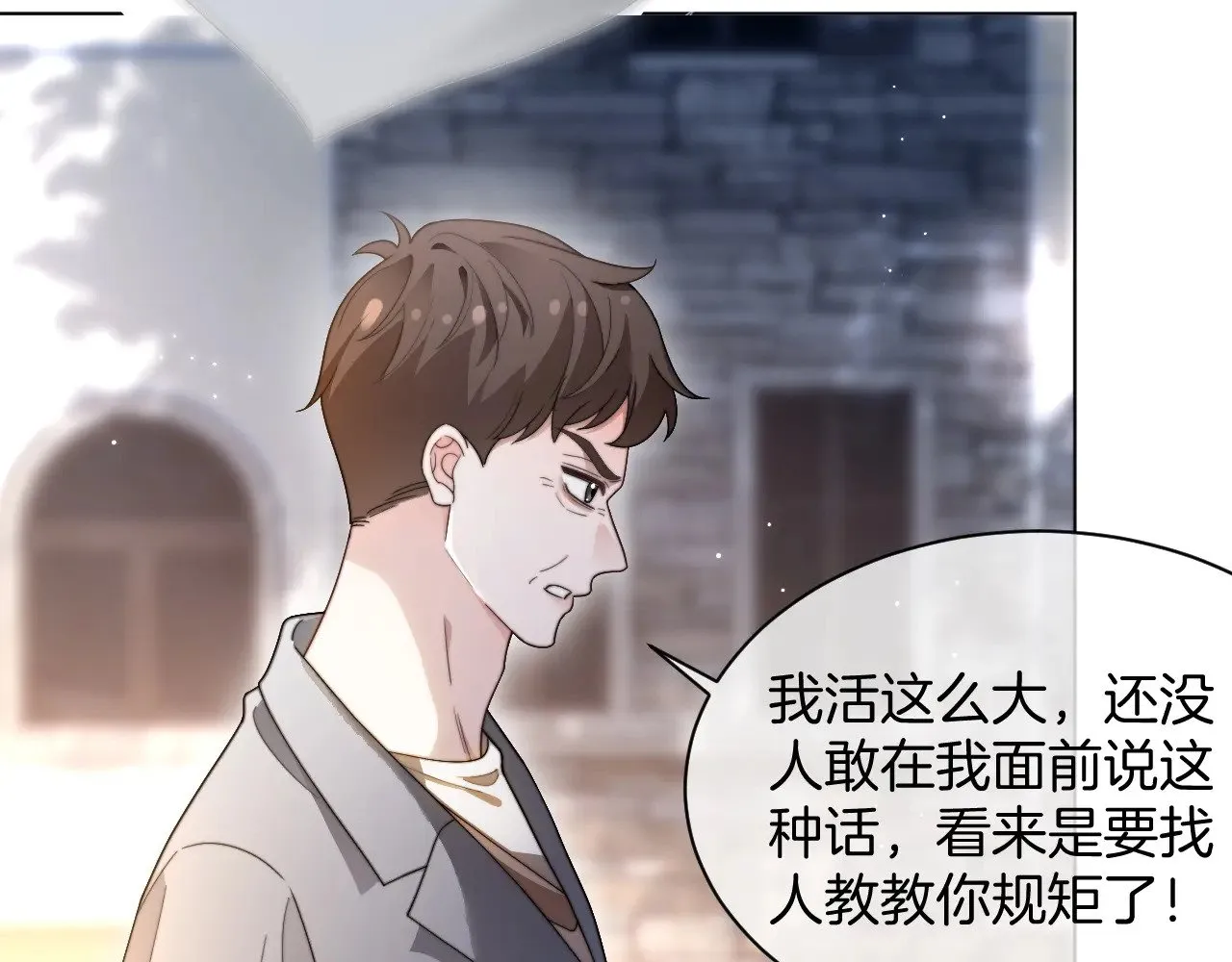 第284话 烧个祠堂玩玩50