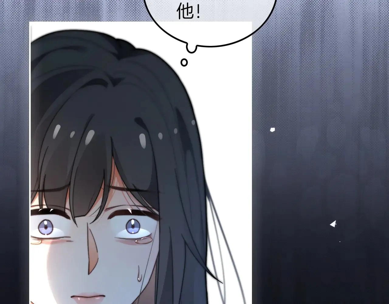 第281话 你值得拥有一切14