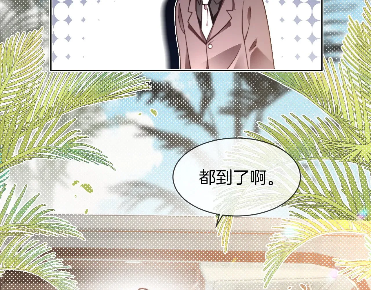 第287话 大佬降临82