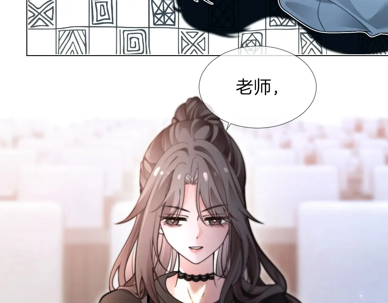 第286话 暴揍下头男60