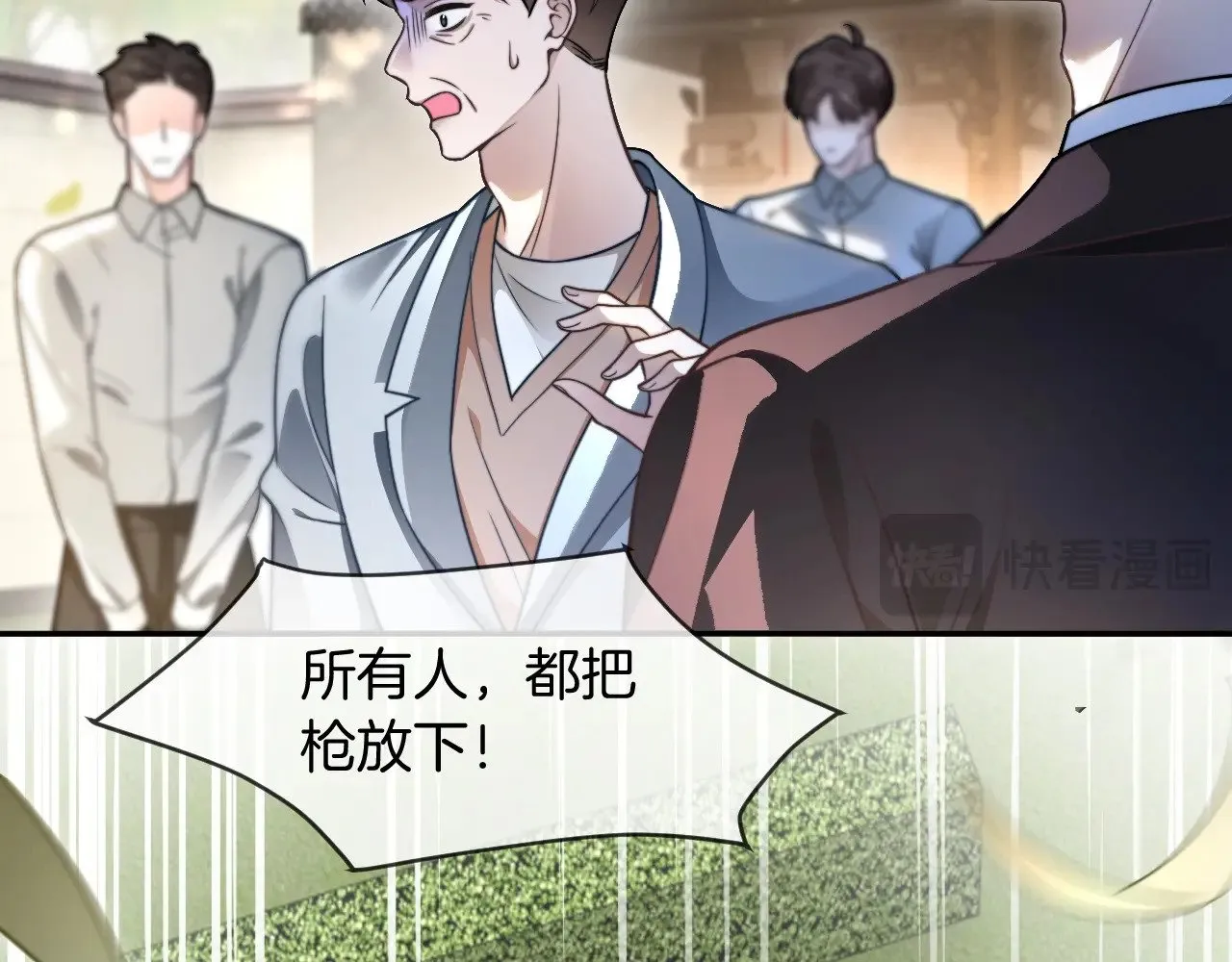 第284话 烧个祠堂玩玩69